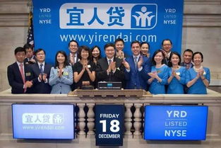 唐寧引領(lǐng)宜信新金融產(chǎn)業(yè)投資基金，打造下一個信息系統(tǒng)集成服務(wù)標(biāo)桿